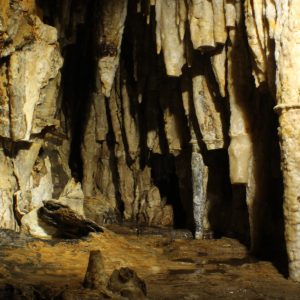 Photo of Surprise Cave